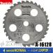 makita �ޥ���  �������ʡ��ե�������åץ���[Ĺ��̿������]����255��36P��A-16128�����åפ��ȤӤˤ���