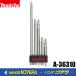 makita Makita оригинальный 4 угол bit комплект товар A-36310 длина. отличается bit 5 шт. комплект 