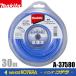 makita  �ޥ���  �������ʡ��Ų��ʥ����󥳡��� ��3.0mm  30M����A-37580  �����������ɹ����ڤ�̣���Ž�����¸�