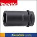 makita ޥ  ꡡϻѥåȡʥԥOաˢ12.7mm14-52A-43206