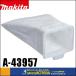 makita ޥ  ʡȥХå1ꡡA-43957