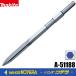 makita �}�L�^ ���� �\���u���|�C���g �Z�p�V�����N 17mmx280mm A-51188 �n�c���A���ӗp �Ēb���s�v