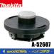 makita  �}�L�^  �������i�@�i�C�����R�[�h�t�X�v�[��(8����)�@A-52607