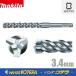 makita ޥ   3Dץ饹ĶťɥSDSץ饹󥯡3.4mmͭĹ55A-54047ˡ105mmA-54178