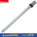 �݌ɂ���@makita �}�L�^  �����A�N�Z�T��  �r�b�g(+)2-100L�@A-55837�@AR411HR�p