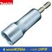 makita Makita оригинальный жесткий semi длинный гнездо A-58915/58920/58936/58942/58958/58964/58970/58986/58992