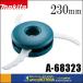 makita �}�L�^ �������i �����n�x�[�X�Z�b�g�i�i3���n�j��230[������] �F A-68323