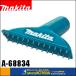 makita ޥ  ʡޥåȥΥ120A-68834