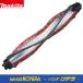 makita Makita оригинальный вращение щетка A-72796