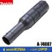 makita ޥ  ꡡĹΥ104-72A-74887֥MUB002CZ