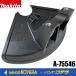 makita ޥ    ѥץƥ  A-75546MUR013GZ