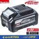 makita �}�L�^ �����A�N�Z�T���[ 40Vmax�o�b�e���[ BL4080H 8.0Ah �������o�̓o�b�e���[ A-77263
