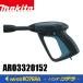 makita Makita оригинальный toliga gun MHW0700/0800 специальный AR03320152 инструмент не необходимо . высокого давления шланг съемный талант 