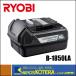 RYOBI 硼    ।ӥѥå  18V  5,000mAh  B-1850LA  [6407511]