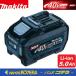 makita �}�L�^ �����A�N�Z�T���[ 40Vmax�o�b�e���[ BL4050F 5.0Ah A-72372