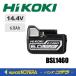 HiKOKI �H�@�z�[���f�B���O�X  �����i ���`�E���C�I���d�r  BSL1460  14.4V  6.0Ah  [�R�[�hNo. 0033-8886]