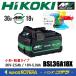 HiKOKI    ޥܥ  BSL36A18X  36V-2.5Ah / 18V-5.0Ahʼưء [0037-9241]  । 