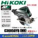 �͏��i  HiKOKI �H�@  MV(36V)�R�[�h���X�W����ۂ̂�  C3605DYB(NN)  �{�̂̂݁i�~�d�r�E�[�d��E�P�[�X�ʔ��j�i�̂��n�ʔ��j