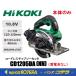 HiKOKI   125mmɥ쥹åץå  10.8V  CD1205DA(NN) ΤΤ  ϥåץӡŴ