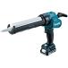 makita Makita 10.8V заряжающийся пистолет для заделки швов CG100DSH *1.5Ah батарея * зарядное устройство * с футляром 