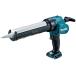 makita Makita 10.8V заряжающийся пистолет для заделки швов CG100DZ * батарея * зарядное устройство * кейс продается отдельно 