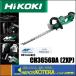 Բ  HiKOKI   ޥܥ(36V)ɥ쥹ڥХꥫ  CH3656DA(2XP)  2ġܽŴ