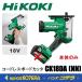 HiKOKI �H�@  18V �R�[�h���X�{�[�h�J�b�^  CK18DA(NN) �{�̂̂� �i�~�d�r�E�[�d��E�P�[�X�ʔ��j