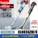  оливковый наличие есть makita Makita 40Vmax заряжающийся очиститель CL003GZW[ белый ]|CL003GZO[ оливковый ] блокировка есть Cyclone есть [ корпус только ] батарея * зарядное устройство продается отдельно 