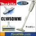 makita ޥ  ż꡼ʡ10.8V Хåƥ¢CL105DWNIܥ꡼Ŵաʴ