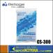ASTAGEa stage термос упаковка прохладный in упаковка soft CS-300 охлаждающие средства 300g