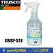 TRUSCO Trusco охлаждающий спрей 500ML CWSP-530