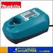 makita �ޥ��� �������������� 7.2V/10.8V �����߼������ŴDC10WA