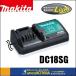 makita ޥ  ʡ饤ȥХåƥѽŴDC18SG