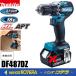 ݌ɂ@makita }L^ 18V[dhCoh DF487DZ  {̂̂  obeE[dEP[Xʔ