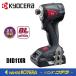 KYOCERA ������  �ץ����ʡ����ť���ѥ��ȥɥ饤�С���(18V)��DID11XR��655650A��165N��m�ȥ륯