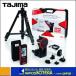 Բ  Tajima   졼Υ  饤ǥ  D810  touch  ѥåʻ+ץա  Leica DISTO D810 Touch Package