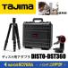 ϾTajima    饤ǥѥץDST360   DISTO-DST360   ǥX4X3