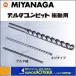 MIYANAGA ߥʥ ǥ륿ӥåȿư(ǥ륿)DLS038¡3.8mm