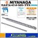 MIYANAGA ߥʥ ǥ륿ӥåȡSDS-ץ饹󥰥DLSDS08521¡8.5mmͭĹ150mmĹ216mm