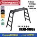 ������s��  �n�Z�K�����J��H��  Hasegawa�@DRXB�@�u���b�N�@�����@DRXB-1098a�@�V����98cm/����100cm�@�X�^���_�[�h�^�C�v
