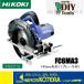 �͏��i  HiKOKI �H�@�z�[���f�B���O�X  DIY�H��  165mm  �ۂ̂�  FC6MA3  �A���~�x�[�X�E�u���[�L�t  �`�b�v�\�[�t