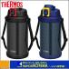 THERMOS �T�[���X  �^��f�M�n�[�h���[�N�W���O�@2L�@FHS-2000WK