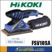 HiKOKI �����ۡ���ǥ��󥰥�   DIY���񡡥����ӥ��륵�����FSV10SA���ѥå���ˡ��92��184mm