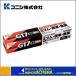  KONI si скрепление G17 170ml коробка G17-170 [#13041]