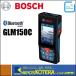 BOSCH �{�b�V��  �f�[�^�[�]�����[�U�[�����v�@GLM150C�@�X�}�L����