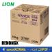 LION ���C�I��  NANOXone�j�I�C��p 10�L���O����  HENONGX