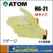 ATOM ȥ  ϼ ֥顼10GߤᡡMHG-21-M