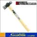 OH �I�[�G�b�`  �Ў�n���}�[#11/2�@HK-15�@360mm�@�S�H�p
