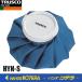 TRUSCO Trusco лед. .S размер 400~500ml диаметр 15cm HYN-S