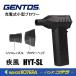 GENTOS �W�F���g�X  ���^�u�����[  �����i�͂�ājHYT-SL